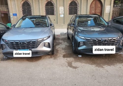 WhatsApp Image 2023-05-11 at 6.05.53 PM